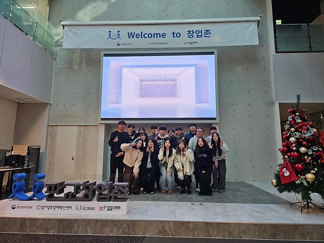 2025 AI-빅데이터 관련 현장견학